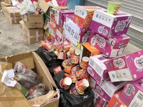 上海超市過(guò)期食品如何處理？
