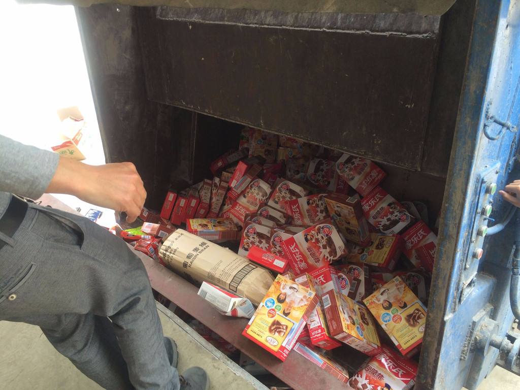 上海過期食品如何處理？怎么銷毀？